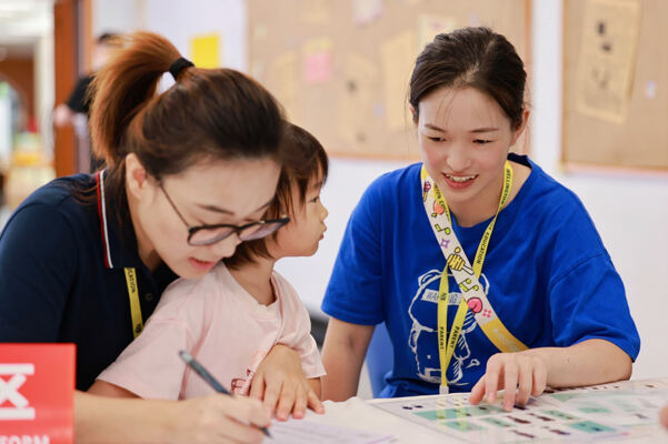 Orientation,Hiba Academy Hangzhou Nursery