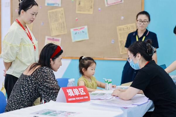 Orientation,Hiba Academy Hangzhou Nursery