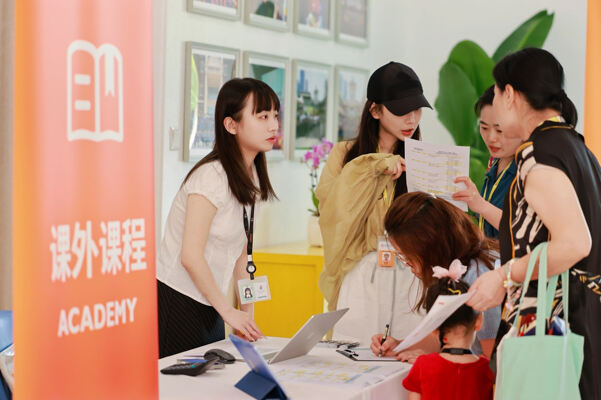Orientation,Hiba Academy Hangzhou Nursery