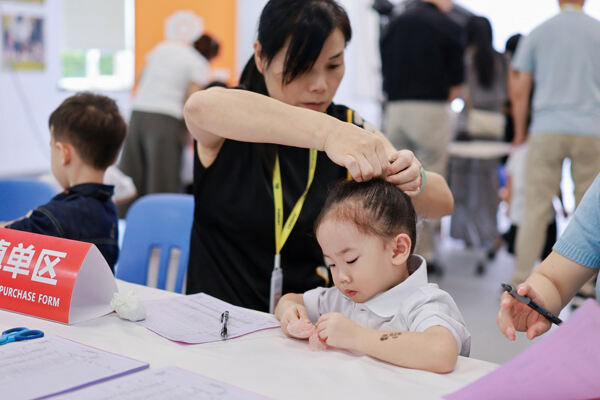 Orientation,Hiba Academy Hangzhou Nursery