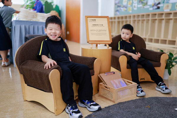 Orientation,Hiba Academy Hangzhou Nursery
