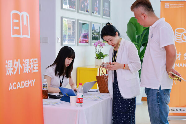 Orientation,Hiba Academy Hangzhou Nursery