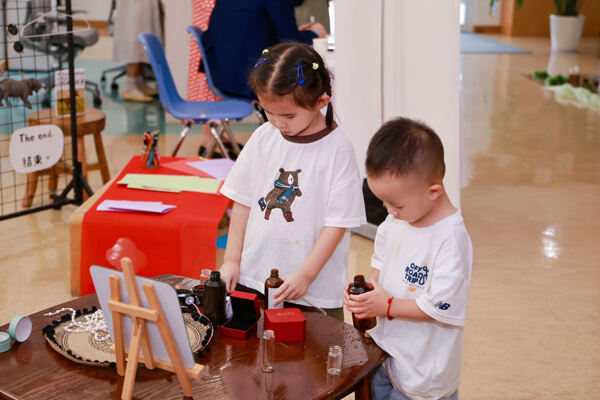 Orientation,Hiba Academy Hangzhou Nursery
