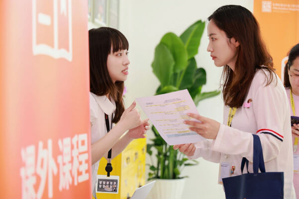 Orientation,Hiba Academy Hangzhou Nursery