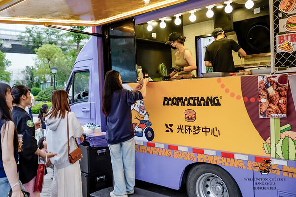 2024 Wellington College Hangzhou Summer Carnival,Hiba Academy Hangzhou Nursery