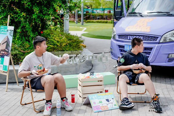 2024 Wellington College Hangzhou Summer Carnival,Hiba Academy Hangzhou Nursery