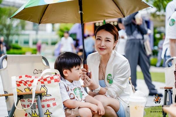 2024 Wellington College Hangzhou Summer Carnival,Hiba Academy Hangzhou Nursery