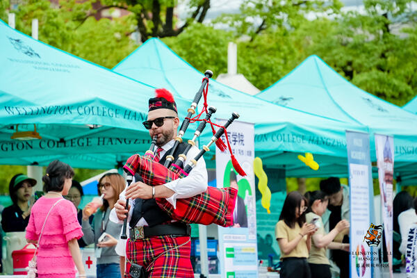 2024 Wellington College Hangzhou Summer Carnival,Hiba Academy Hangzhou Nursery