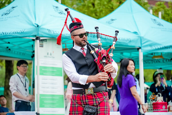 2024 Wellington College Hangzhou Summer Carnival,Hiba Academy Hangzhou Nursery