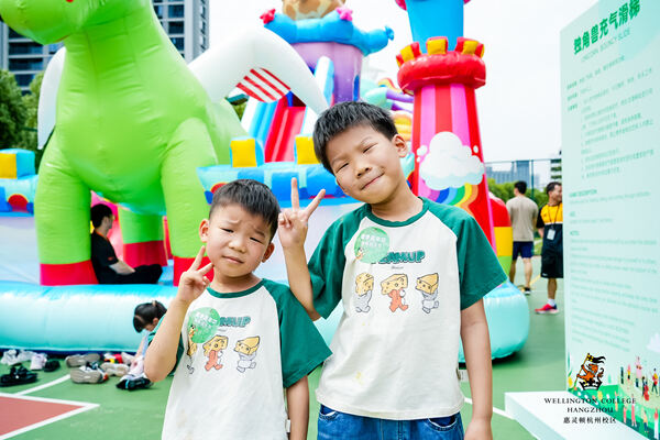 2024 Wellington College Hangzhou Summer Carnival,Hiba Academy Hangzhou Nursery