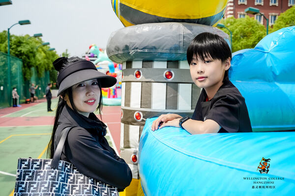 2024 Wellington College Hangzhou Summer Carnival,Hiba Academy Hangzhou Nursery