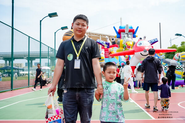 2024 Wellington College Hangzhou Summer Carnival,Hiba Academy Hangzhou Nursery