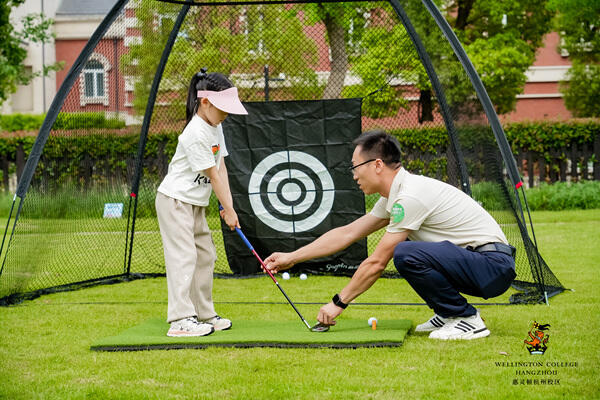 2024 Wellington College Hangzhou Summer Carnival,Hiba Academy Hangzhou Nursery
