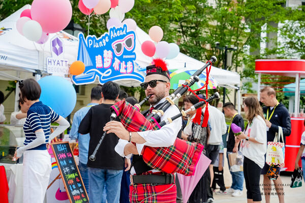 2024 Wellington College Hangzhou Summer Carnival,Hiba Academy Hangzhou Nursery