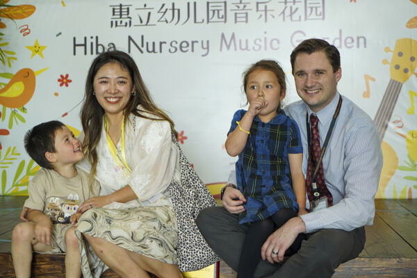 Art Exhibition Opening Ceremony,Hiba Academy Hangzhou Nursery