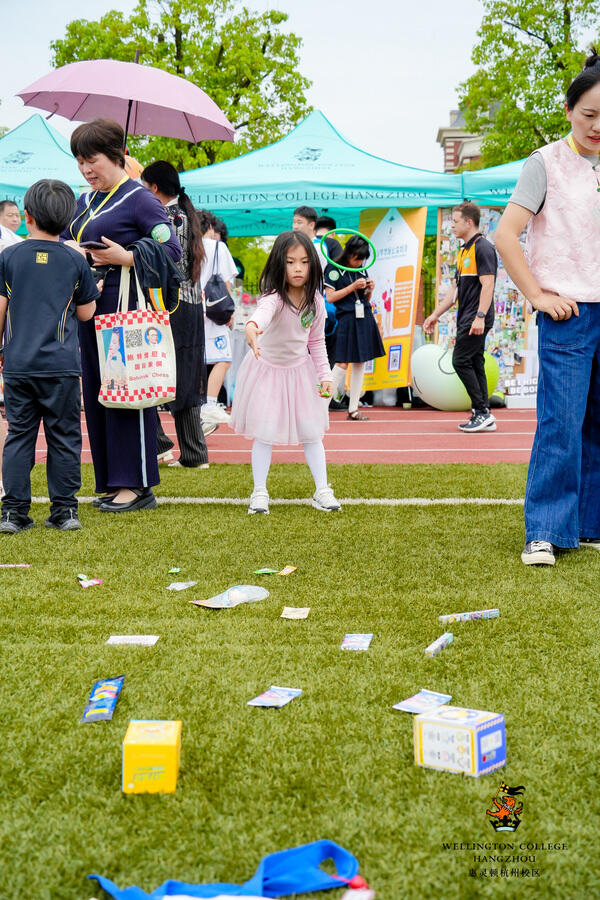 2024 Wellington College Hangzhou Summer Carnival,Hiba Academy Hangzhou Nursery