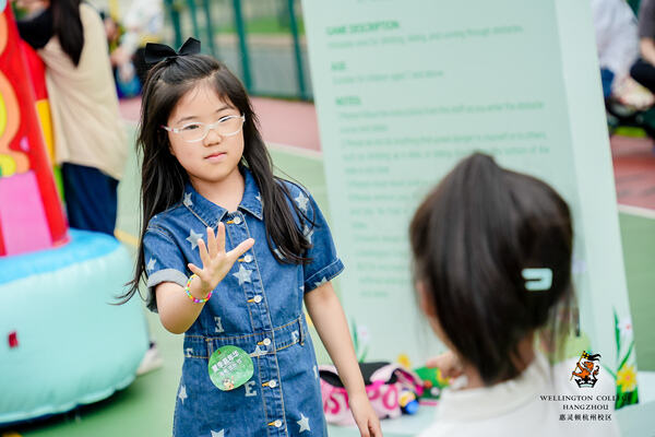 2024 Wellington College Hangzhou Summer Carnival,Hiba Academy Hangzhou Nursery
