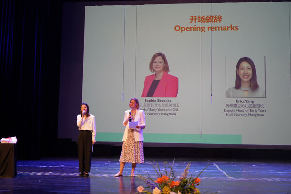Graduation Ceremony,Hiba Academy Hangzhou Nursery