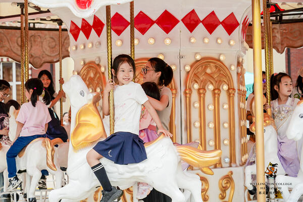 2024 Wellington College Hangzhou Summer Carnival,Hiba Academy Hangzhou Nursery