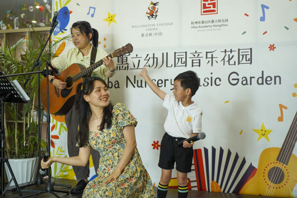 Art Exhibition Opening Ceremony,Hiba Academy Hangzhou Nursery