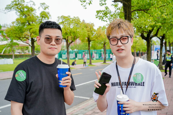 2024 Wellington College Hangzhou Summer Carnival,Hiba Academy Hangzhou Nursery