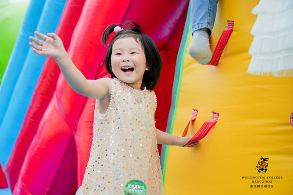 2024 Wellington College Hangzhou Summer Carnival,Hiba Academy Hangzhou Nursery