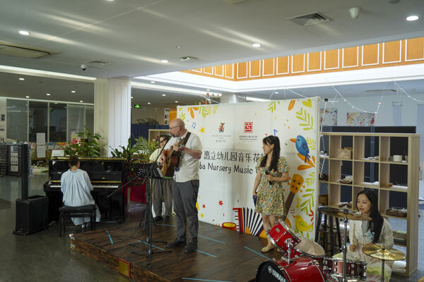 Art Exhibition Opening Ceremony,Hiba Academy Hangzhou Nursery