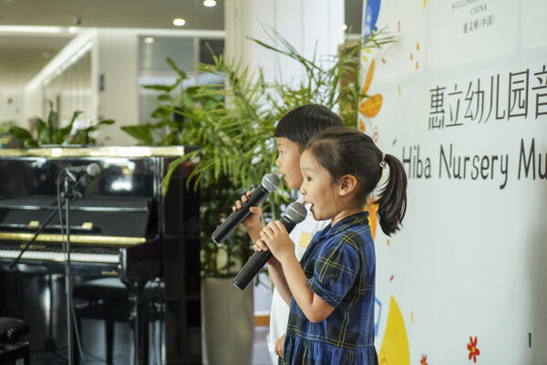 Art Exhibition Opening Ceremony,Hiba Academy Hangzhou Nursery
