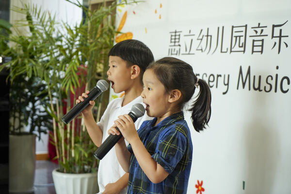 Art Exhibition Opening Ceremony,Hiba Academy Hangzhou Nursery