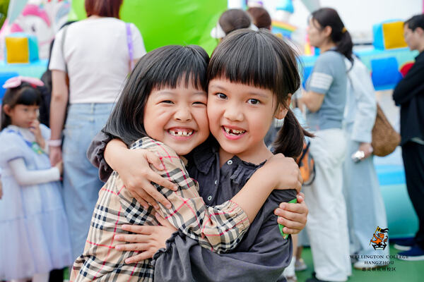 2024 Wellington College Hangzhou Summer Carnival,Hiba Academy Hangzhou Nursery