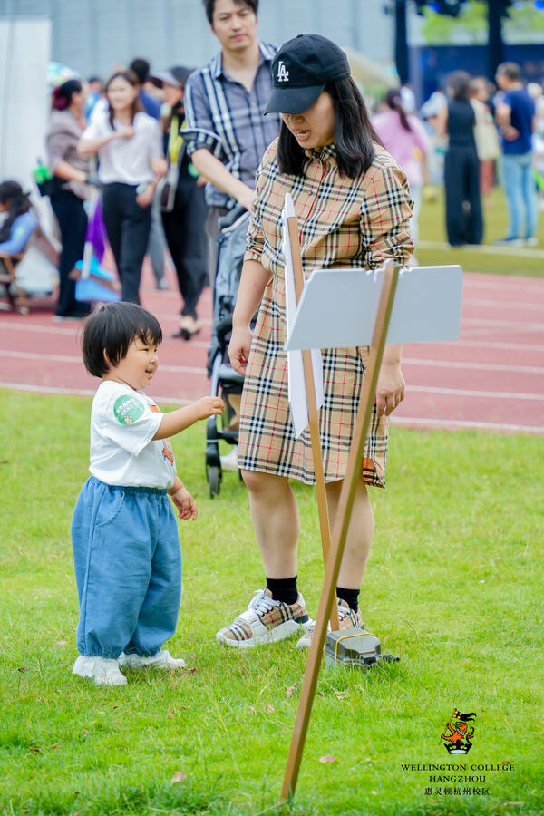 2024 Wellington College Hangzhou Summer Carnival,Hiba Academy Hangzhou Nursery