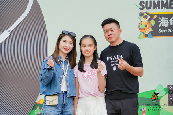 2024 Wellington College Hangzhou Summer Carnival,Hiba Academy Hangzhou Nursery