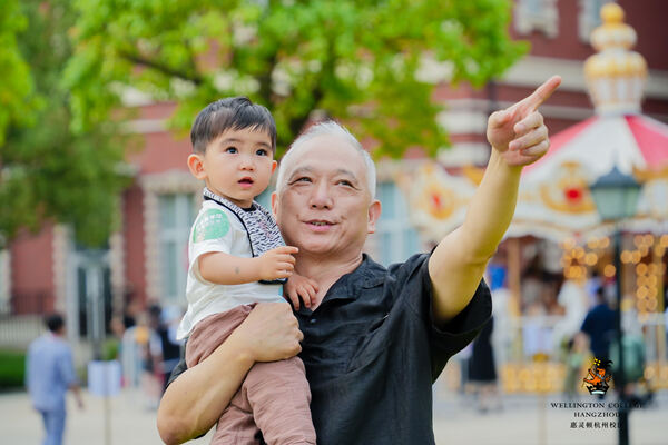2024 Wellington College Hangzhou Summer Carnival,Hiba Academy Hangzhou Nursery