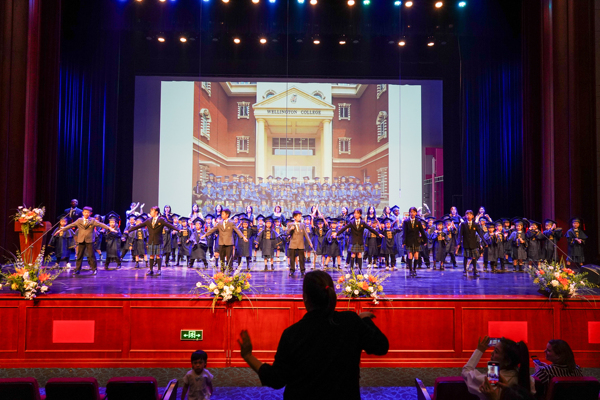 Graduation Ceremony,Hiba Academy Hangzhou Nursery
