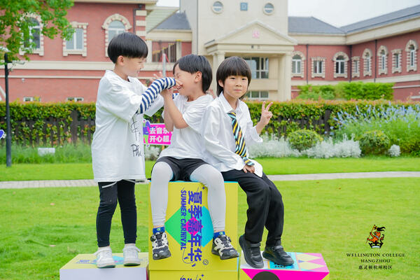 2024 Wellington College Hangzhou Summer Carnival,Hiba Academy Hangzhou Nursery