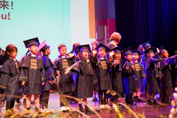 Graduation Ceremony,Hiba Academy Hangzhou Nursery