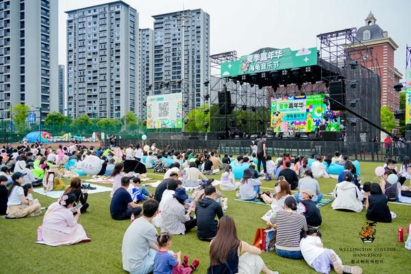 2024 Wellington College Hangzhou Summer Carnival,Hiba Academy Hangzhou Nursery