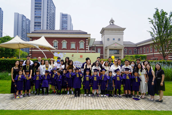 Graduation Ceremony,Hiba Academy Hangzhou Nursery