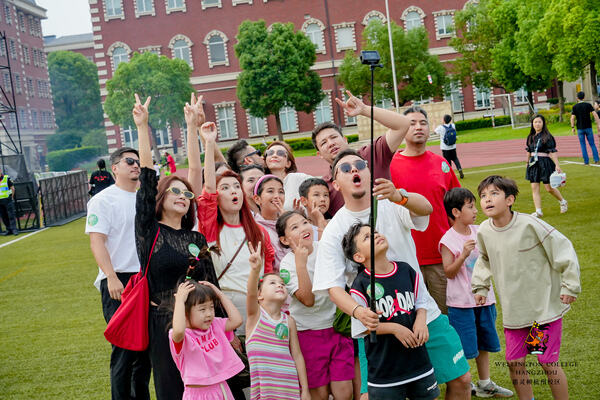 2024 Wellington College Hangzhou Summer Carnival,Hiba Academy Hangzhou Nursery