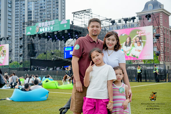 2024 Wellington College Hangzhou Summer Carnival,Hiba Academy Hangzhou Nursery