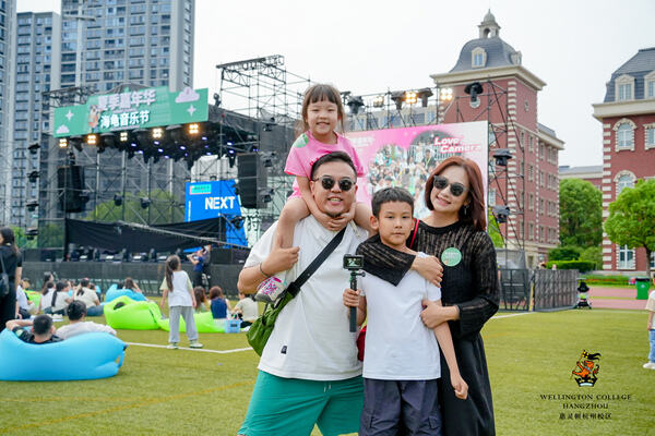 2024 Wellington College Hangzhou Summer Carnival,Hiba Academy Hangzhou Nursery