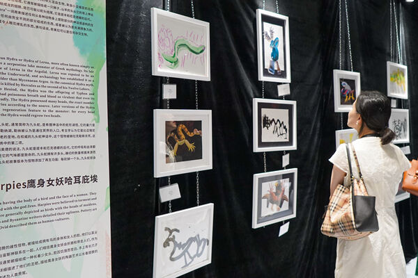 HNH Art Exhibition Opening Ceremony,Hiba Academy Hangzhou Nursery