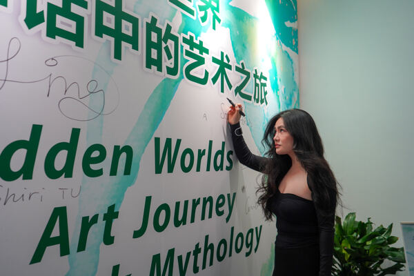 HNH Art Exhibition Opening Ceremony,Hiba Academy Hangzhou Nursery