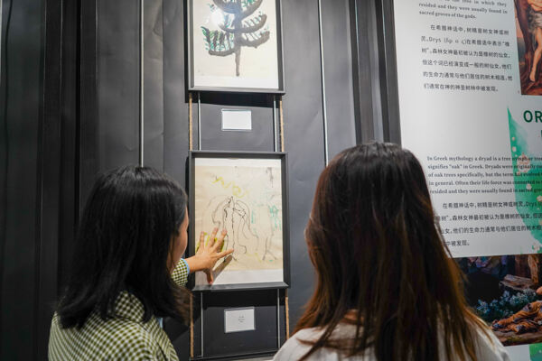 HNH Art Exhibition Opening Ceremony,Hiba Academy Hangzhou Nursery
