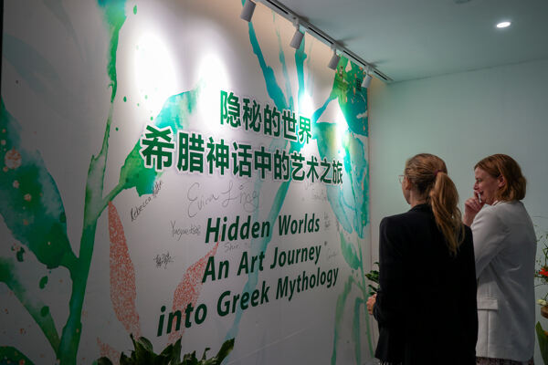 HNH Art Exhibition Opening Ceremony,Hiba Academy Hangzhou Nursery