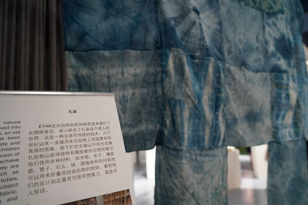 HNH Art Exhibition Opening Ceremony,Hiba Academy Hangzhou Nursery