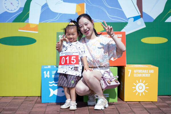 Wellington Charity Challenge,Hiba Academy Hangzhou Nursery