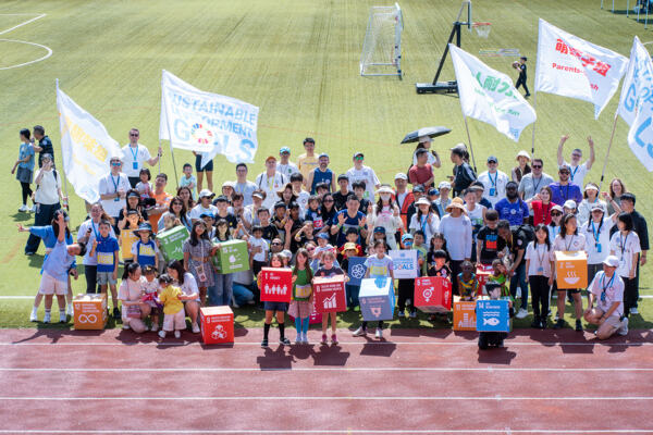 Wellington Charity Challenge,Hiba Academy Hangzhou Nursery