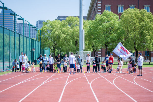Wellington Charity Challenge,Hiba Academy Hangzhou Nursery