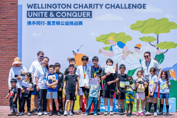 Wellington Charity Challenge,Hiba Academy Hangzhou Nursery